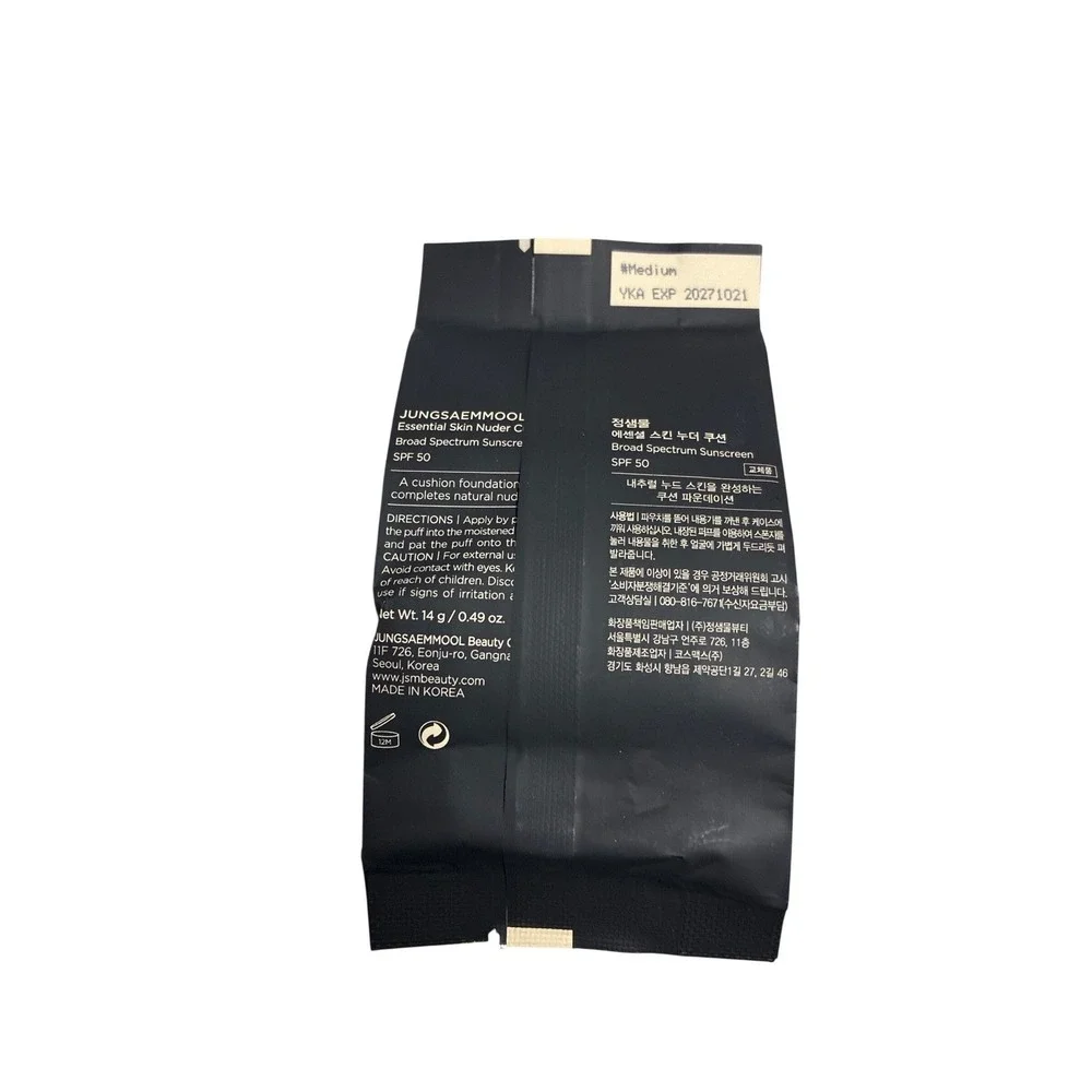 Jung‎ Saem Mool Essential Skin Nuder Cushion Refill Medium #21 SPF 50 14g